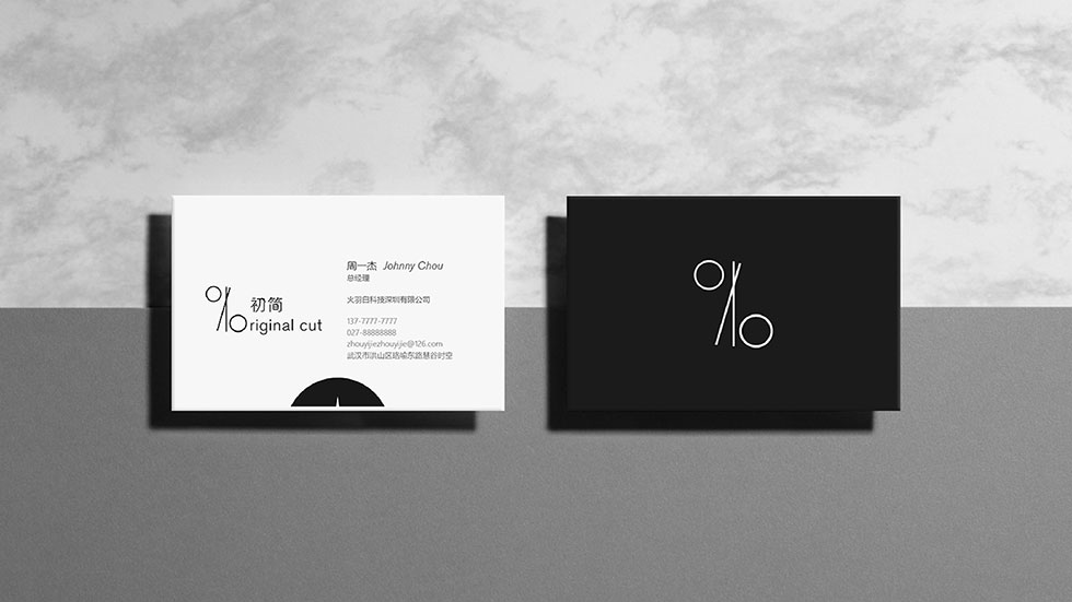 初簡vi設(shè)計(jì)