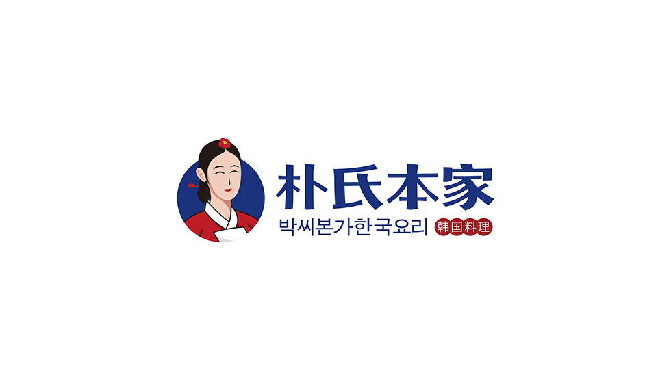 武漢標志設(shè)計