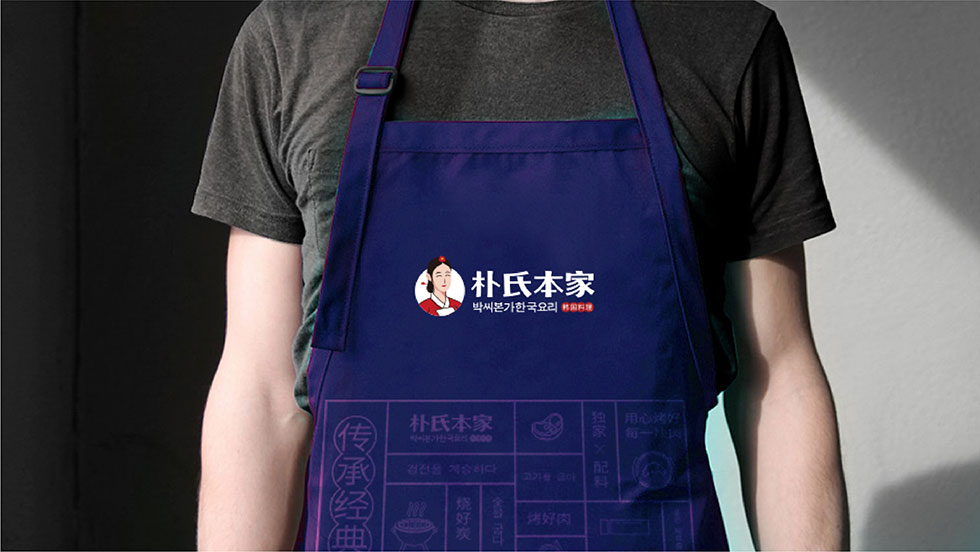 武漢標志設(shè)計