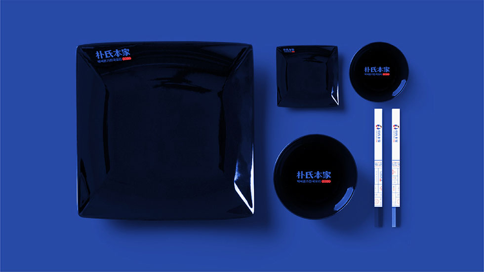 武漢標志設(shè)計