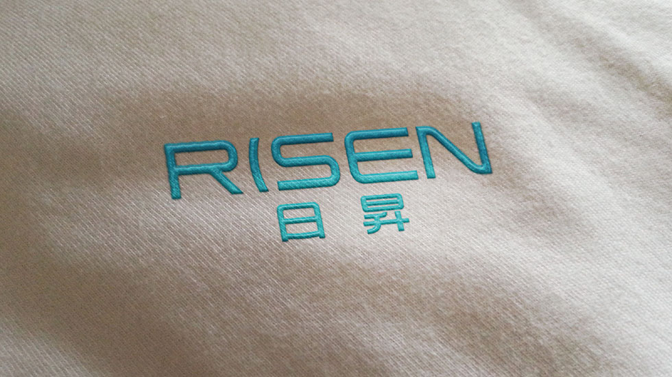 日昇LOGO設計